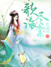 slot deposit via pulsa 3 Qin Hui bertanya: Janda ratu di istana, nenek moyang dan teh penenang selir memiliki resep yang sama.